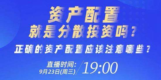 新澳门精准免费大全，精选解析解释落实的未来展望