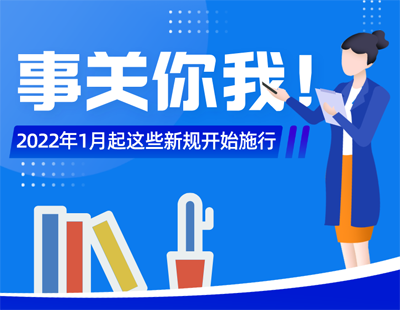 澳门管家婆100%精准图片，全面释义解释与落实