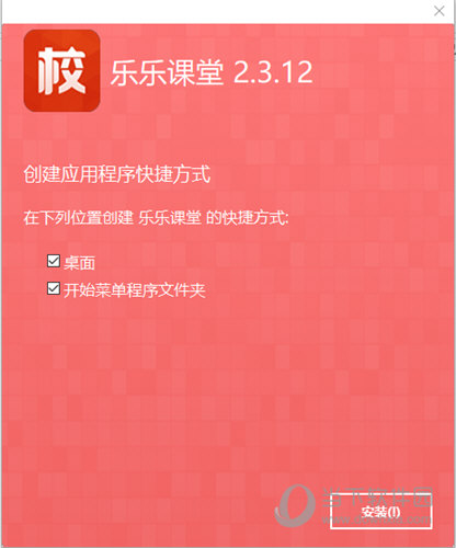 2025全年澳门与香港正版免费资料大全?实用释义解释落实