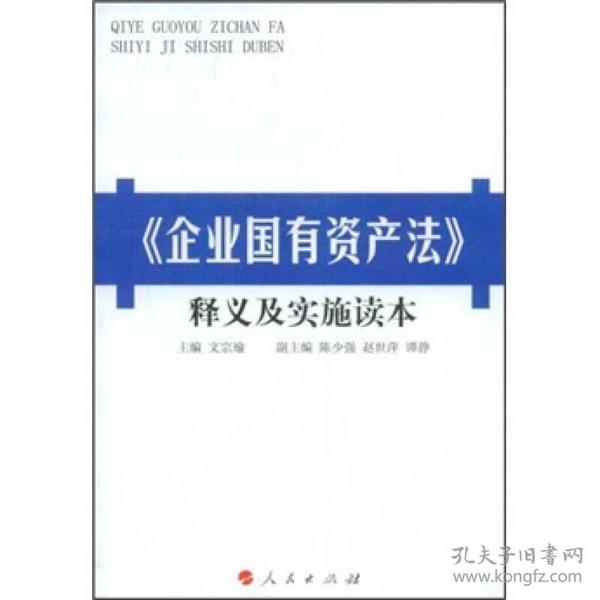 2025新澳门全年资料精准正版大全正版?词语释义解释落实