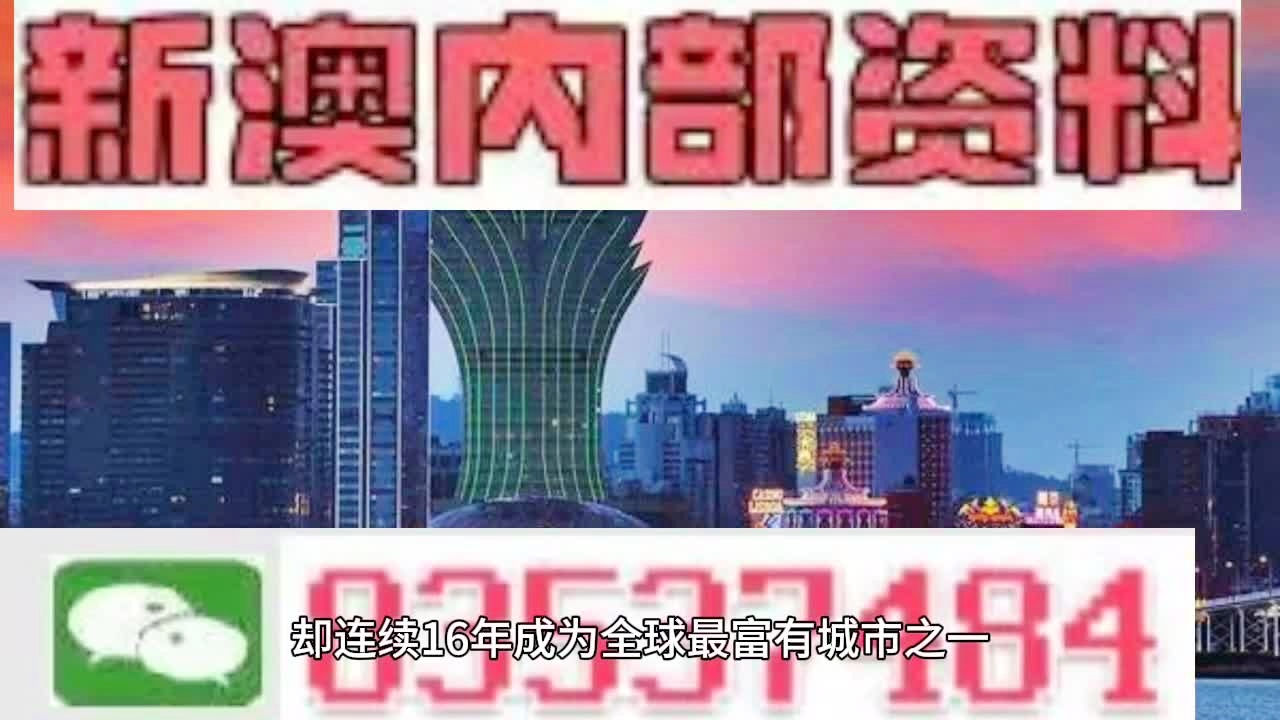 2025澳门和香港精准正版免费?实用释义解释落实