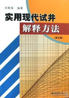 2025新澳门正版精准免费大全。实用释义解释落实