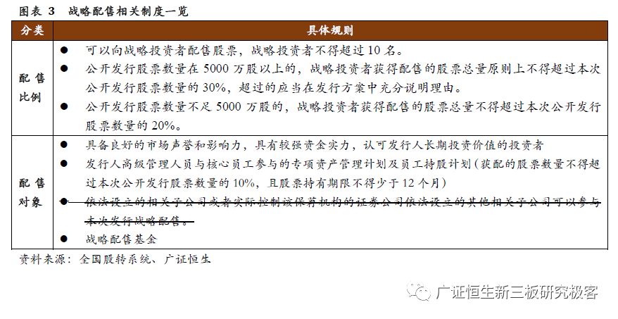 2025澳门最新资料推荐。精选解析解释落实