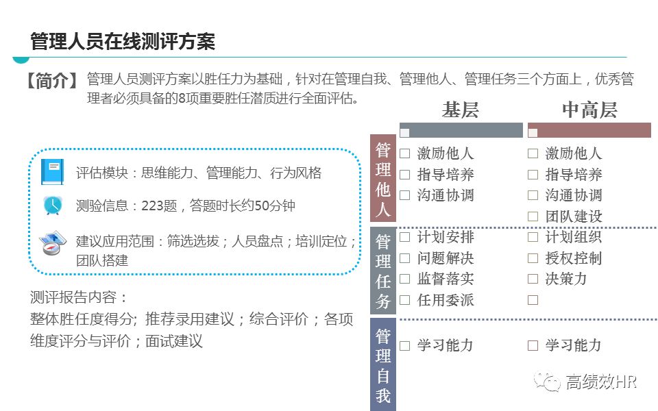 一码爆(1)特。精选解析解释落实