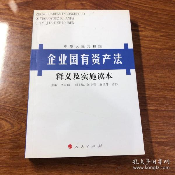 2025新澳门正版免费资本车资料。实用释义解释落实