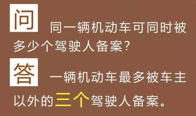 新澳门一码一码100准。全面释义解释落实