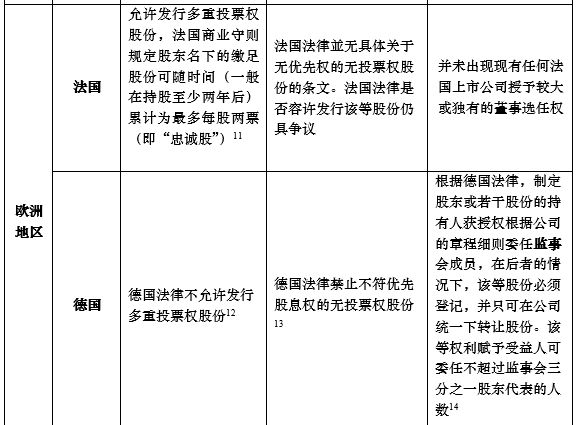 香港今晚必开一肖?。精选解析解释落实