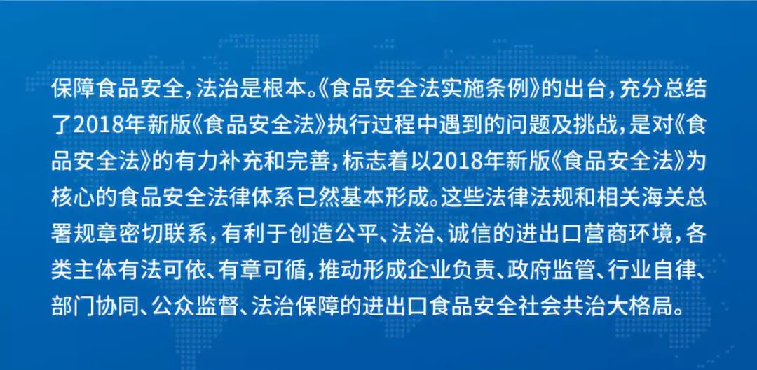 2025新澳正版资料最新更新。精选解析解释落实