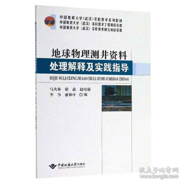 800图库资料免费大全资料澳。全面释义解释落实